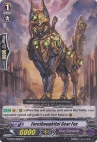 Image for Forethoughtful Gear Fox (G-BT04: Soul Strike Against The Supreme) (G-BT04/084EN) - Cardfight Vanguard