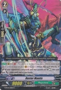 Image for Buster Mantis (G-BT04: Soul Strike Against The Supreme) (G-BT04/088EN) - Cardfight Vanguard