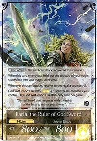 Image for Faria, the Sacred Queen // Faria, the Ruler of God Sword (The Seven Kings of the Lands) (SKL-007/J) - Force of Will