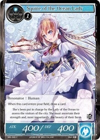 Image for Squire of the Ocean Lady (The Seven Kings of the Lands) (SKL-045) - Force of Will