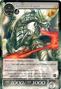 Image for Imitation Dragon (The Seven Kings of the Lands) (SKL-085) - Force of Will