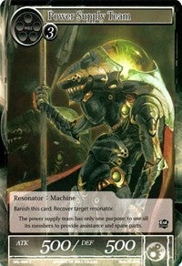 Image for Power Supply Team (The Seven Kings of the Lands) (SKL-089) - Force of Will