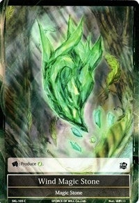 Image for Wind Magic Stone (The Seven Kings of the Lands) (SKL-105) - Force of Will