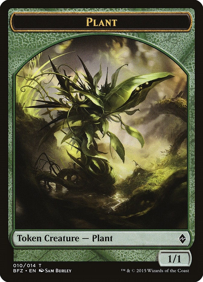 Image for Plant Token (Battle for Zendikar) (10) - Magic: The Gathering
