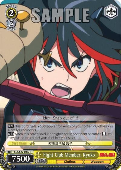 Image for Fight Club Member, Ryuko (KILL la KILL) (KLK/S27-E007 R) - Weiss Schwarz