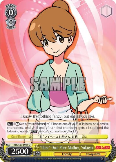 Image for "Uber" Own Pace Mother, Sukuyo (KILL la KILL) (KLK/S27-E011 C) - Weiss Schwarz