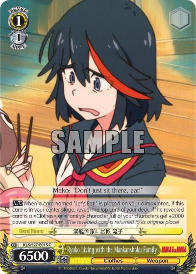 Image for Ryuko Living with the Mankanshoku Family (KILL la KILL) (KLK/S27-E015 C) - Weiss Schwarz