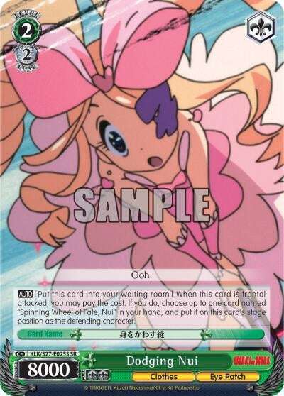 Image for Dodging Nui (SR) (KILL la KILL) (KLK/S27-E025S SR) - Weiss Schwarz
