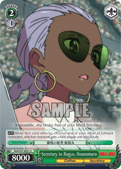 Image for Secretary to Ragyo, Hououmaru (KILL la KILL) (KLK/S27-E031 U) - Weiss Schwarz