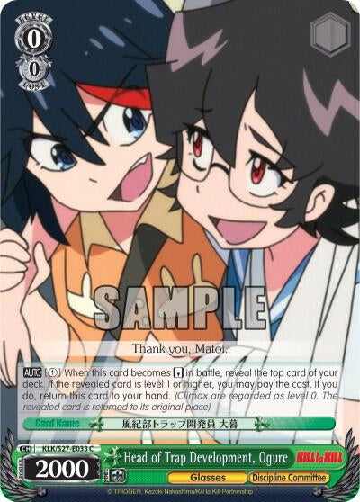 Image for Head of Trap Development, Ogure (KILL la KILL) (KLK/S27-E033 C) - Weiss Schwarz