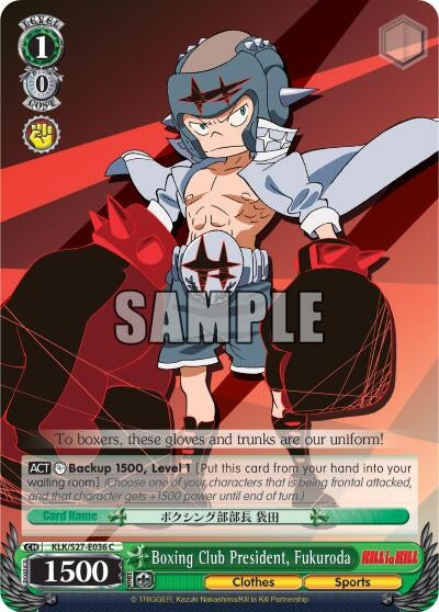 Image for Boxing Club President, Fukuroda (KILL la KILL) (KLK/S27-E036 C) - Weiss Schwarz
