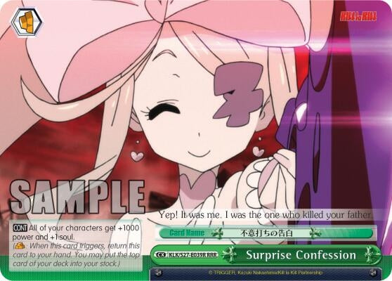 Image for Surprise Confession (RRR) (KILL la KILL) (KLK/S27-E039R RRR) - Weiss Schwarz