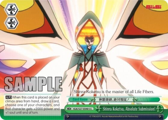 Image for Shinra Koketsu, Absolute Submission! (KILL la KILL) (KLK/S27-E040 CC) - Weiss Schwarz