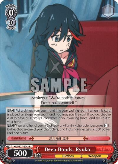 Image for Deep Bonds, Ryuko (KILL la KILL) (KLK/S27-E043 R) - Weiss Schwarz