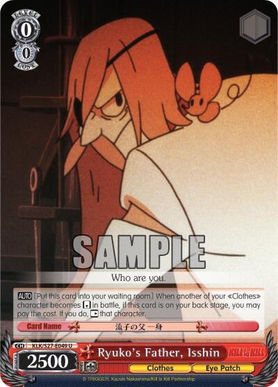 Image for Ryuko's Father, Isshin (KILL la KILL) (KLK/S27-E049 U) - Weiss Schwarz