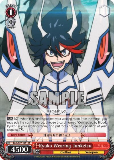 Image for Ryuko Wearing Junketsu (KILL la KILL) (KLK/S27-E051 U) - Weiss Schwarz