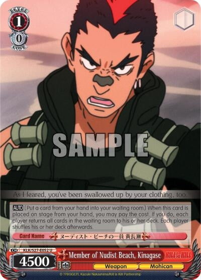 Image for Member of Nudist Beach, Kinagase (KILL la KILL) (KLK/S27-E052 U) - Weiss Schwarz
