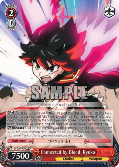 Image for Connected by Blood, Ryuko (KILL la KILL) (KLK/S27-E064 C) - Weiss Schwarz