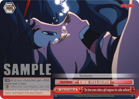 Image for The time comes when a girl outgrows her sailor uniform (KILL la KILL) (KLK/S27-E068 CR) - Weiss Schwarz