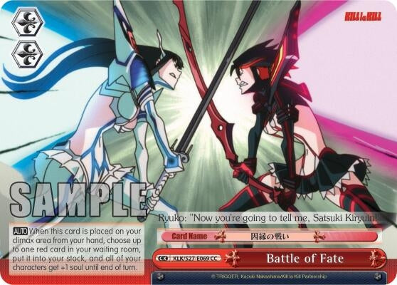 Image for Battle of Fate (KILL la KILL) (KLK/S27-E069 CC) - Weiss Schwarz