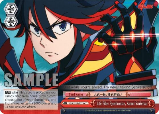 Image for Life Fiber Synchronize, Kamui Senketsu! (KILL la KILL) (KLK/S27-E070 CC) - Weiss Schwarz