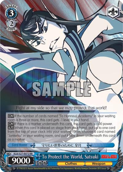 Image for To Protect the World, Satsuki (KILL la KILL) (KLK/S27-E072 RR) - Weiss Schwarz