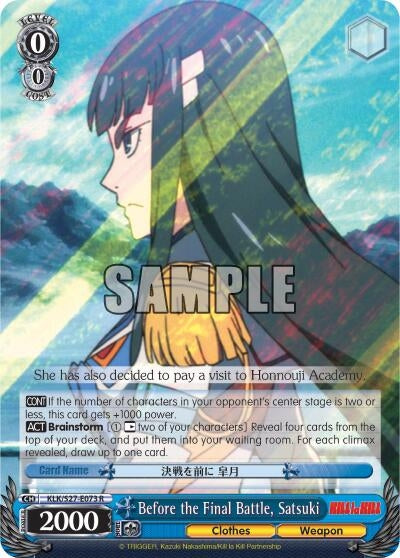 Image for Before the Final Battle, Satsuki (KILL la KILL) (KLK/S27-E073 R) - Weiss Schwarz