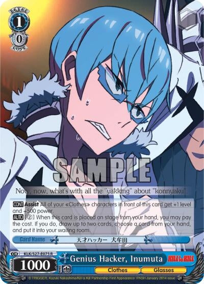 Image for Genius Hacker, Inumuta (KILL la KILL) (KLK/S27-E075 R) - Weiss Schwarz