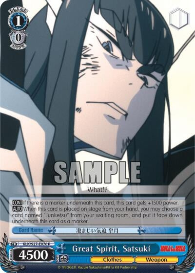 Image for Great Spirit, Satsuki (KILL la KILL) (KLK/S27-E076 R) - Weiss Schwarz