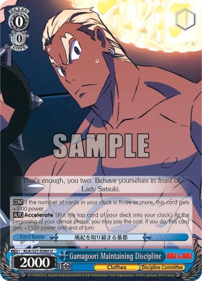 Image for Gamagoori Maintaining Discipline (KILL la KILL) (KLK/S27-E080 U) - Weiss Schwarz