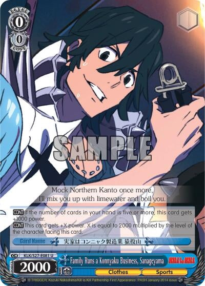 Image for Family Runs a Konnyaku Business, Sanageyama (KILL la KILL) (KLK/S27-E081 U) - Weiss Schwarz