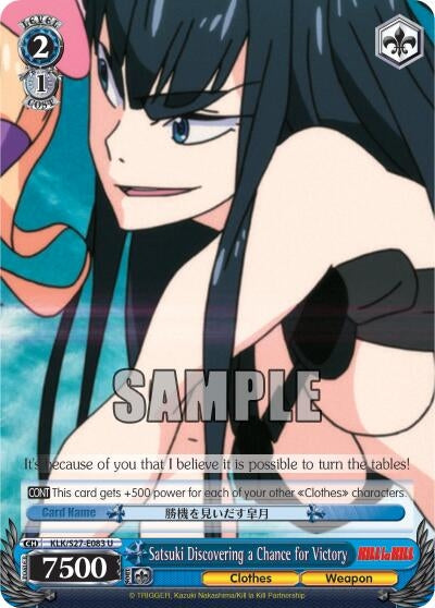 Image for Satsuki Discovering a Chance for Victory (KILL la KILL) (KLK/S27-E083 U) - Weiss Schwarz