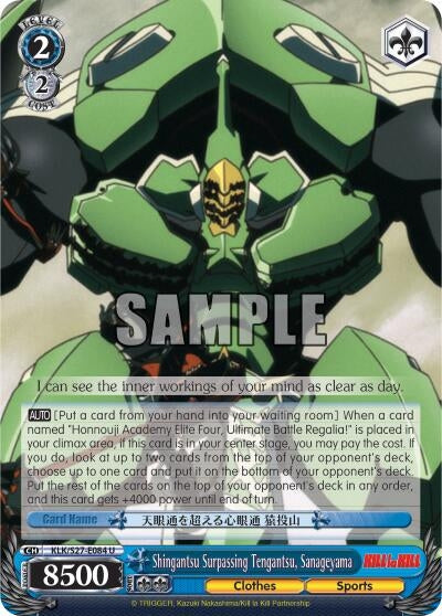 Image for Shingantsu Surpassing Tengantsu, Sanageyama (KILL la KILL) (KLK/S27-E084 U) - Weiss Schwarz