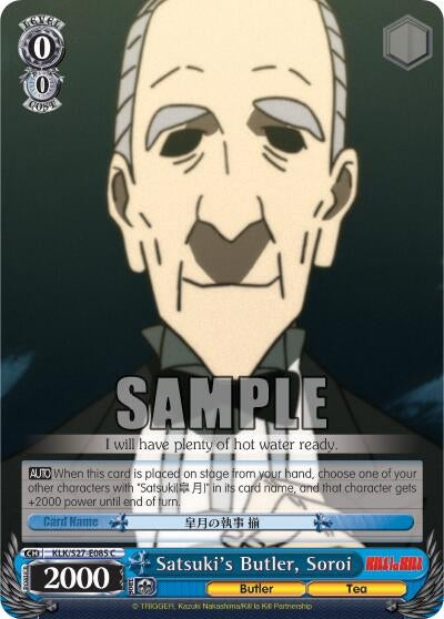 Image for Satsuki's Butler, Soroi (KILL la KILL) (KLK/S27-E085 C) - Weiss Schwarz