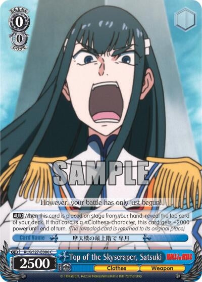 Image for Top of the Skyscraper, Satsuki (KILL la KILL) (KLK/S27-E086 C) - Weiss Schwarz