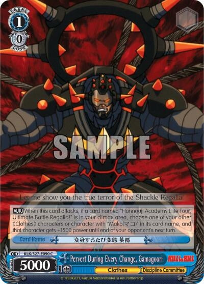 Image for Pervert During Every Change, Gamagoori (KILL la KILL) (KLK/S27-E090 C) - Weiss Schwarz