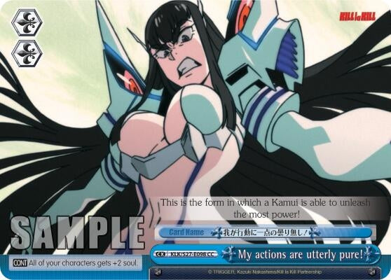Image for My actions are utterly pure! (KILL la KILL) (KLK/S27-E098 CC) - Weiss Schwarz