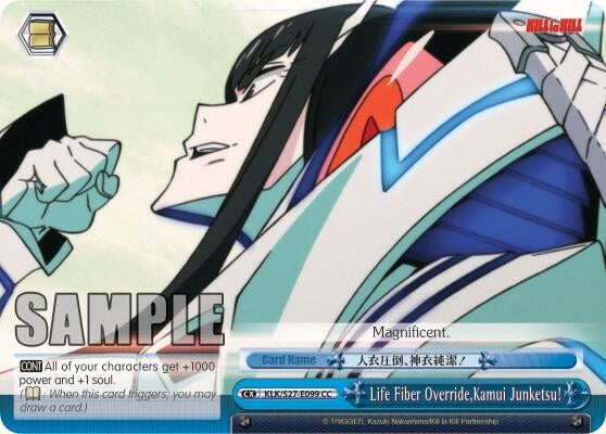 Image for Life Fiber Override, Kamui Junketsu! (KILL la KILL) (KLK/S27-E099 CC) - Weiss Schwarz