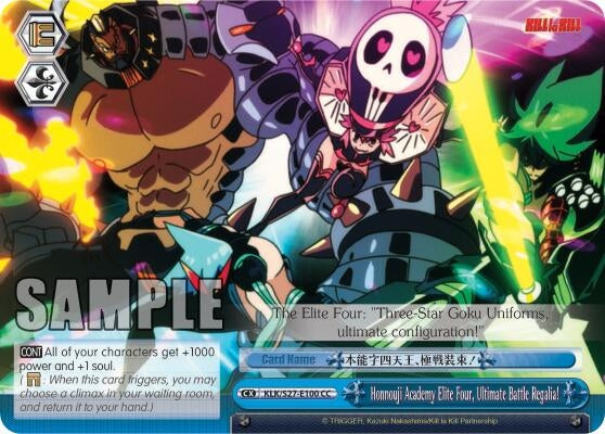 Image for Honnouji Academy Elite Four, Ultimate Battle Regalia! (KILL la KILL) (KLK/S27-E100 CC) - Weiss Schwarz