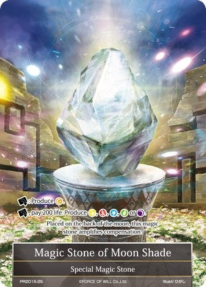 Image for Magic Stone of Moon Shade (Promo Cards) (PR2015-25) - Force of Will