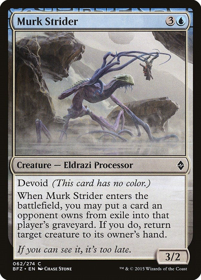 Image for Murk Strider (Battle for Zendikar) (62) - Magic: The Gathering