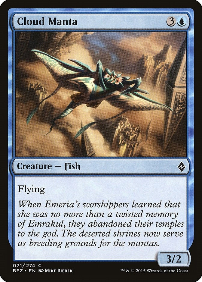 Image for Cloud Manta (Battle for Zendikar) (71) - Magic: The Gathering