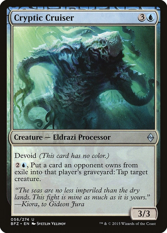 Image for Cryptic Cruiser (Battle for Zendikar) (56) - Magic: The Gathering