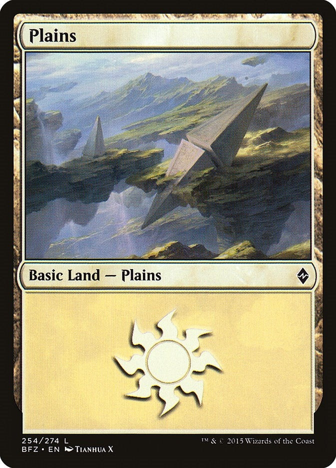 Image for Plains (254) (Battle for Zendikar) (254) - Magic: The Gathering