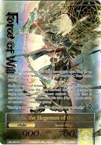 Image for Arla, the Winged Lord // Arla, the Hegemon of the Sky (Full Art) (The Seven Kings of the Lands) (SKL-001/J) - Force of Will