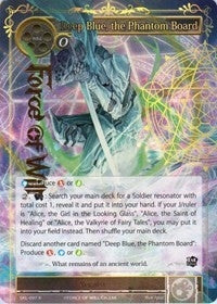 Image for Deep Blue, the Phantom Board (Full Art) (The Seven Kings of the Lands) (SKL-097) - Force of Will