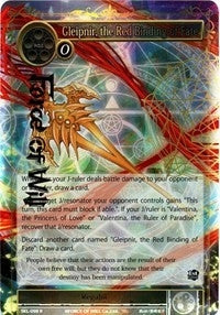 Image for Gleipnir, the Red Binding of Fate (Full Art) (The Seven Kings of the Lands) (SKL-098) - Force of Will
