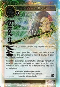 Image for Horn of Sacred Beasts (Full Art) (The Seven Kings of the Lands) (SKL-099) - Force of Will