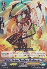 Image for Deity of Smithing, Hephaestus (Promo Cards) (PR/0221EN) - Cardfight Vanguard