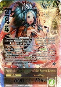 Image for Pricia, the Beast Lady // Pricia, the Commander of the Sacred Beasts (Full Art) (The Seven Kings of the Lands) (SKL-059/J) - Force of Will